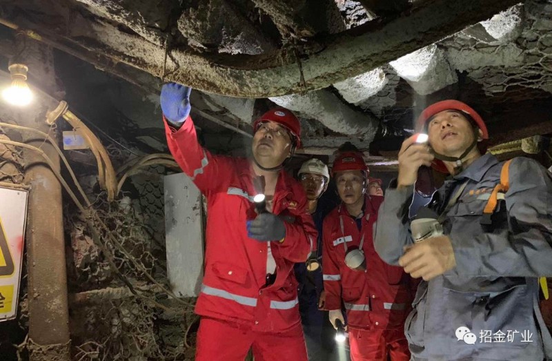 微信圖片_20190805110113