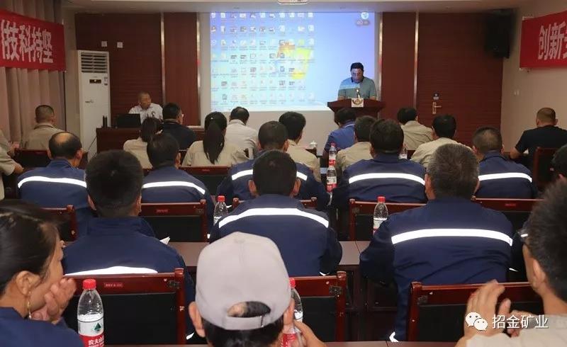 微信圖片_20190822172237