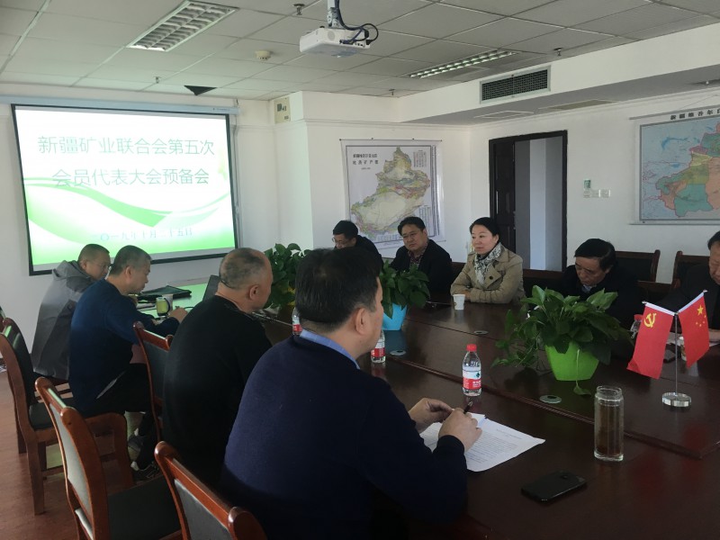 微信圖片_20191025161150