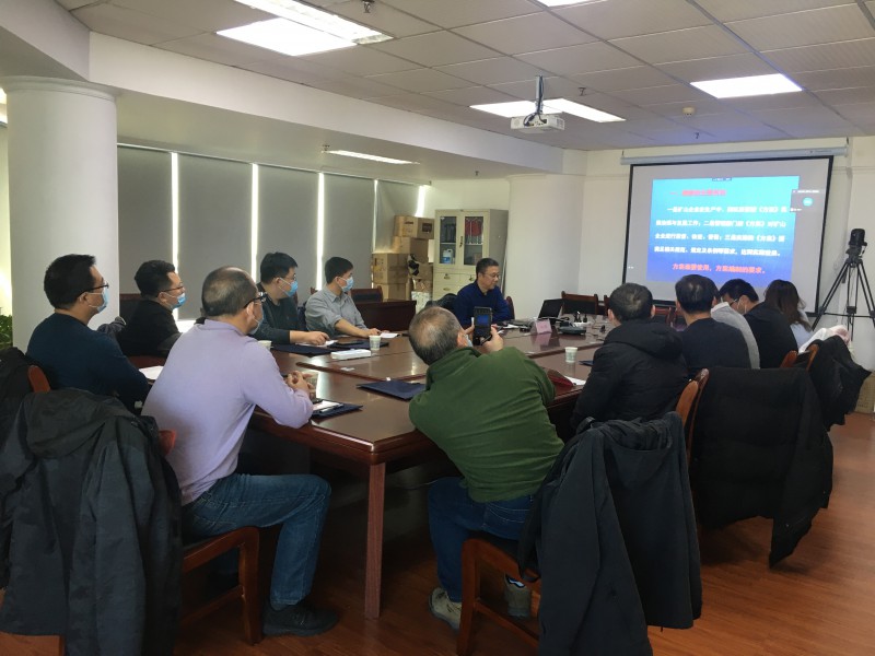 微信圖片_20210201212459