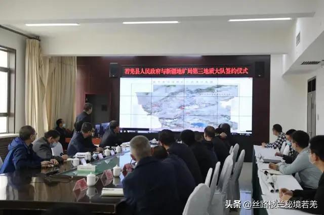 微信圖片_20210319120758