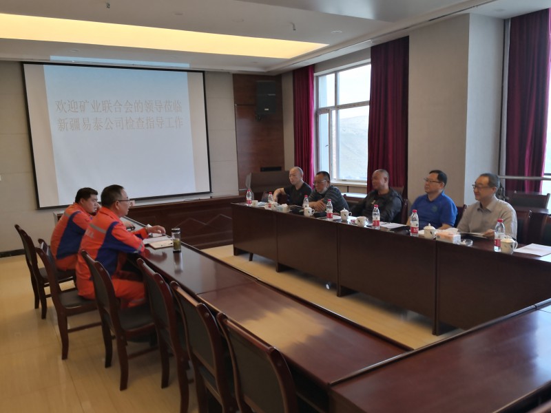 微信圖片_20210825132002