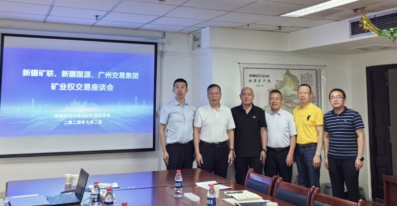 微信圖片_20240705114033