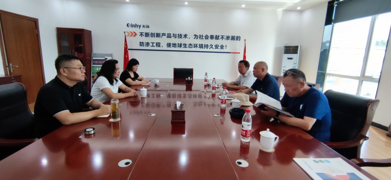 微信圖片_20240905224324