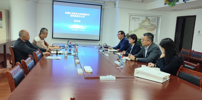 微信圖片_20241104124733