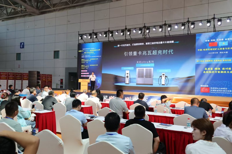 微信圖片_20250719121634