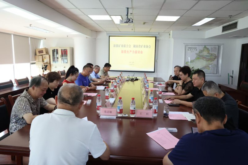 微信圖片_20250721164449